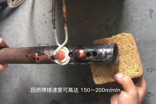 高頻焊接機(jī)，高頻焊機(jī)，焊接銅管速度速度快