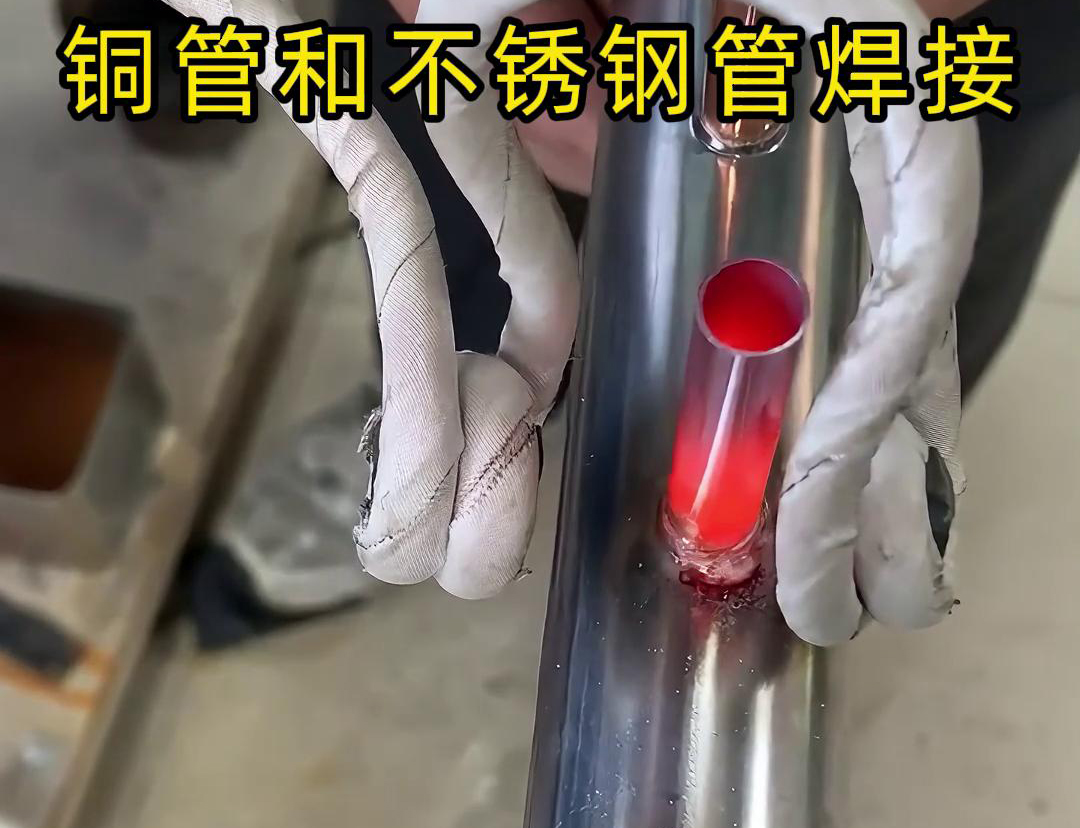 手持式高頻焊接機(jī)在不銹鋼管焊接中有哪些優(yōu)勢?(圖2) 手持式高頻焊接機(jī)在不銹鋼管焊接中有哪些優(yōu)勢?(圖2)