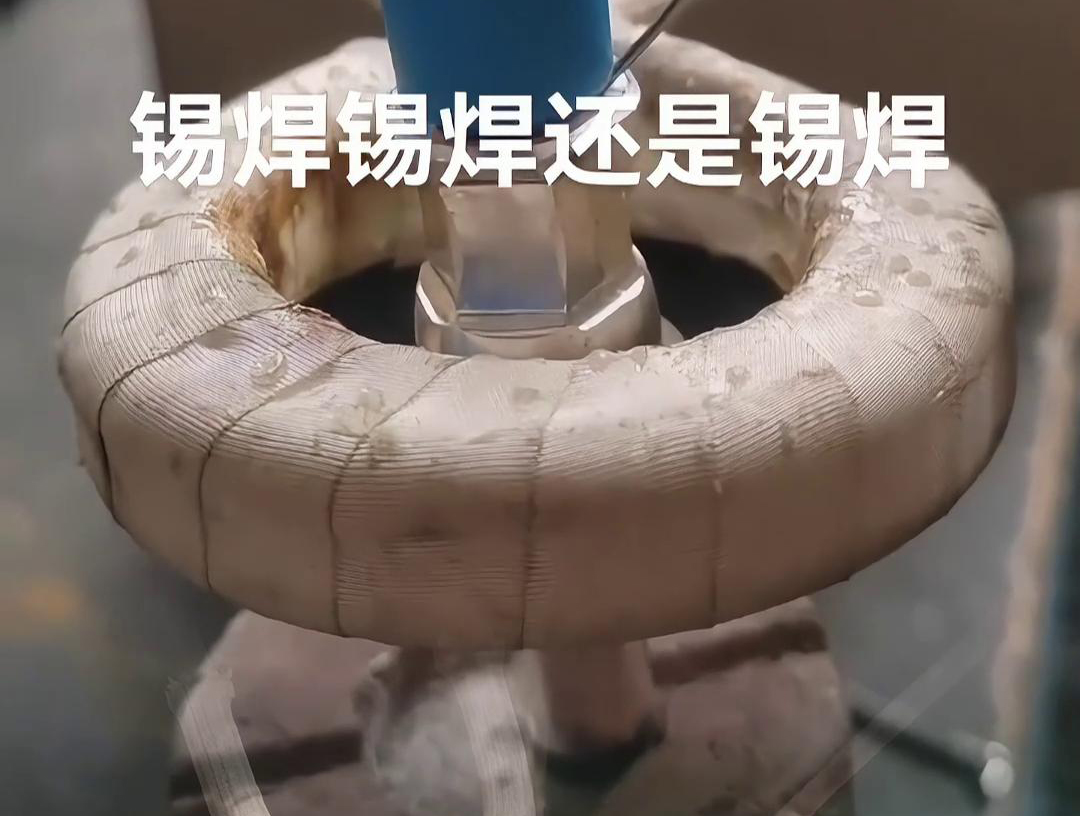 線(xiàn)束端子到底要不要用高頻焊機(jī)錫焊，是時(shí)候結(jié)束這個(gè)存