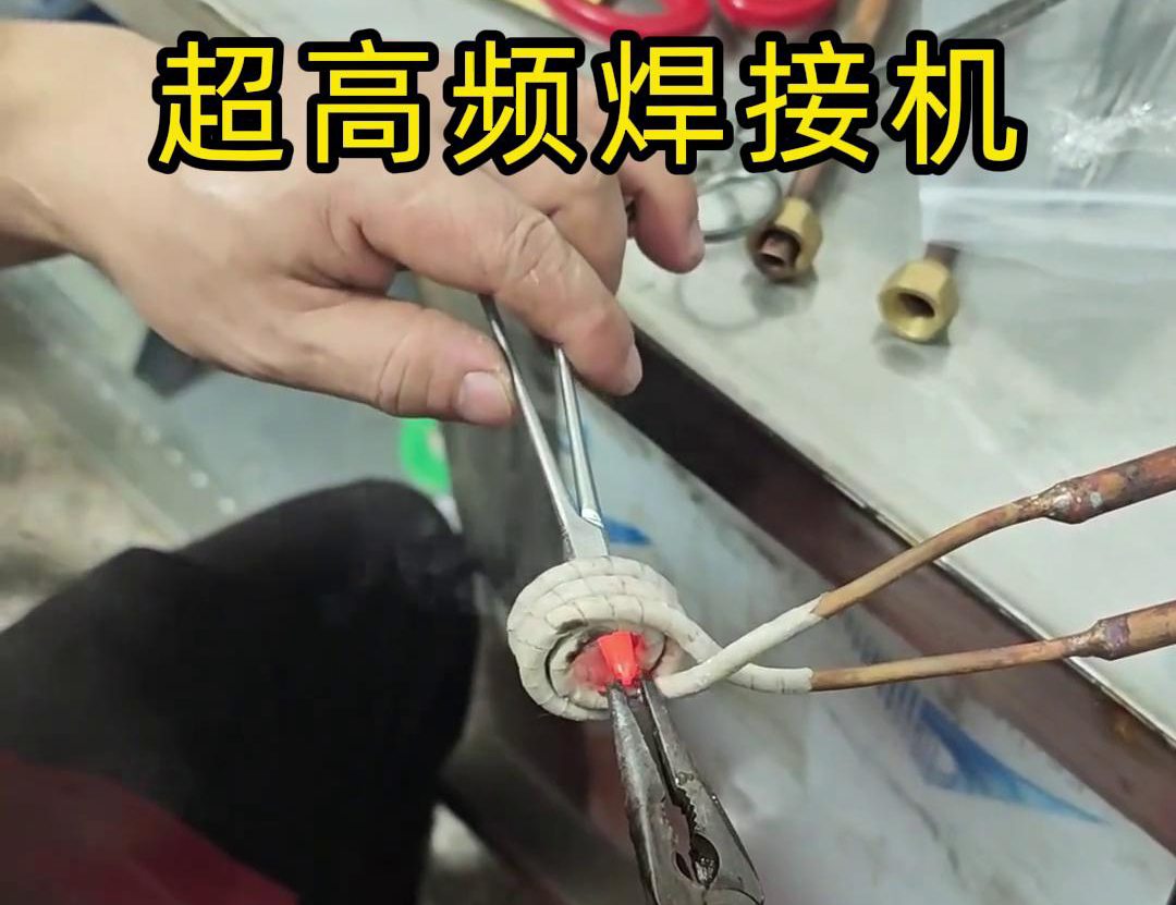 車刀合金高頻焊接技術(shù)確實(shí)廣泛應(yīng)用于各種合金刀具的焊接中(圖3)