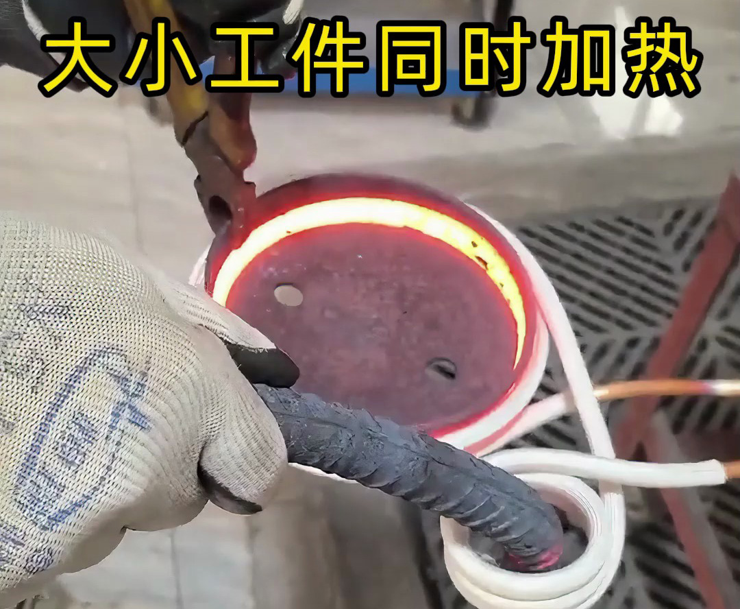 高頻機(jī)能否同時(shí)加熱四個(gè)獨(dú)立工件?當(dāng)然可以!“一拖 N” 加熱方案很常見(圖2) 高頻機(jī)能否同時(shí)加熱四個(gè)獨(dú)立工件?當(dāng)然可以!“一拖 N” 加熱方案很常見(圖2)