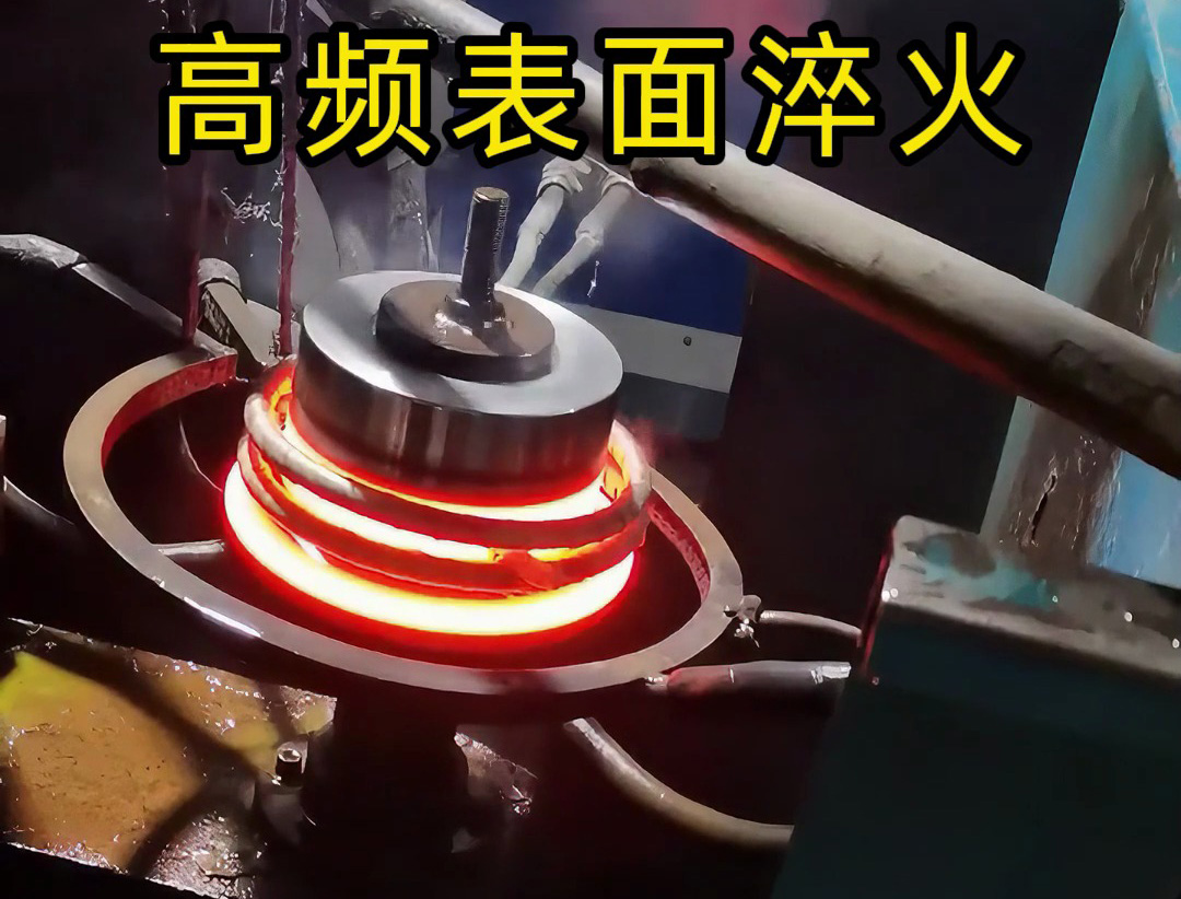 軸類齒輪通用高頻淬火機(jī)床：多功能數(shù)控設(shè)備，解鎖零件淬火新效率(圖3)