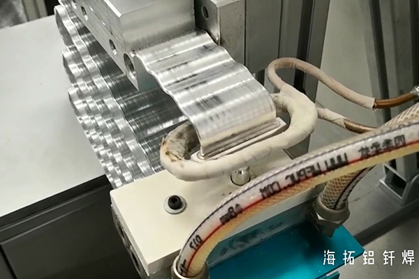 鋁釬焊用高頻釬焊機 水冷帶感應(yīng)焊接 